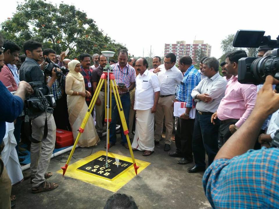 Survey & Land Records Department