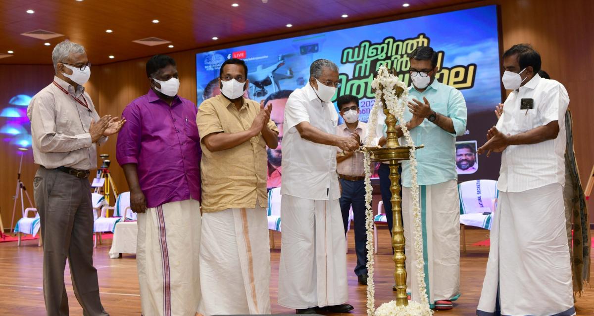 Hon. The Chief Minister of Kerala inaugurates the workshop on Digital Re-survey
